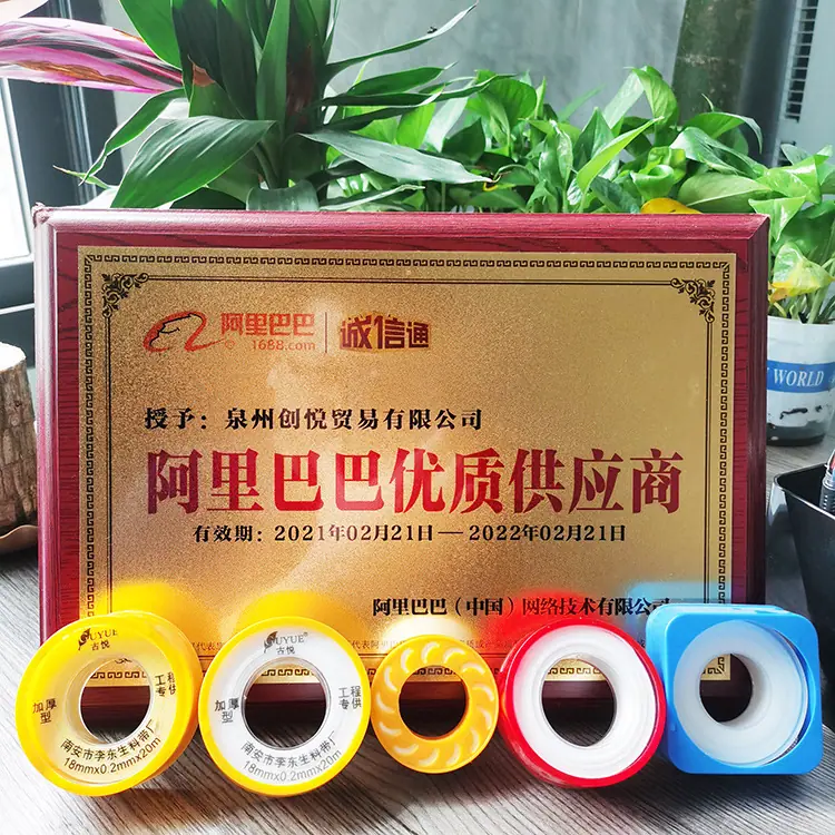 微信图片_20210406104353