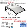 Toldo Profissional Transfronteiriço para Cobrir Porta de Varanda, Cobertura de Chuva, Beiral com Janela Transparente, Painel Solar, Proteção Solar para Casa e Villa ao Ar Livre