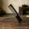 Novo modelo de pente de madeira maciça de sândalo roxo da Zhimufang, atacado de fabricante de pente de sândalo preto, pente portátil, presente para uso diário em casa