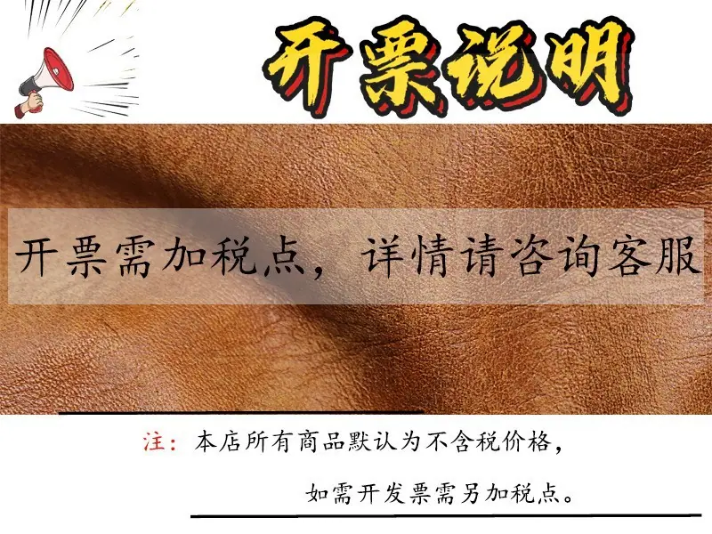 O1CN017w9Amg1SIdelhrdgp_!!2392