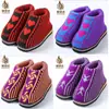 Venta Directa de Fábrica Zapatos de Lana Pura Hechos a Mano para Mujer Calzado Cálido de Invierno para el Hogar Adulto Bolsa Terminada Talón Espesado Pantuflas de Algodón