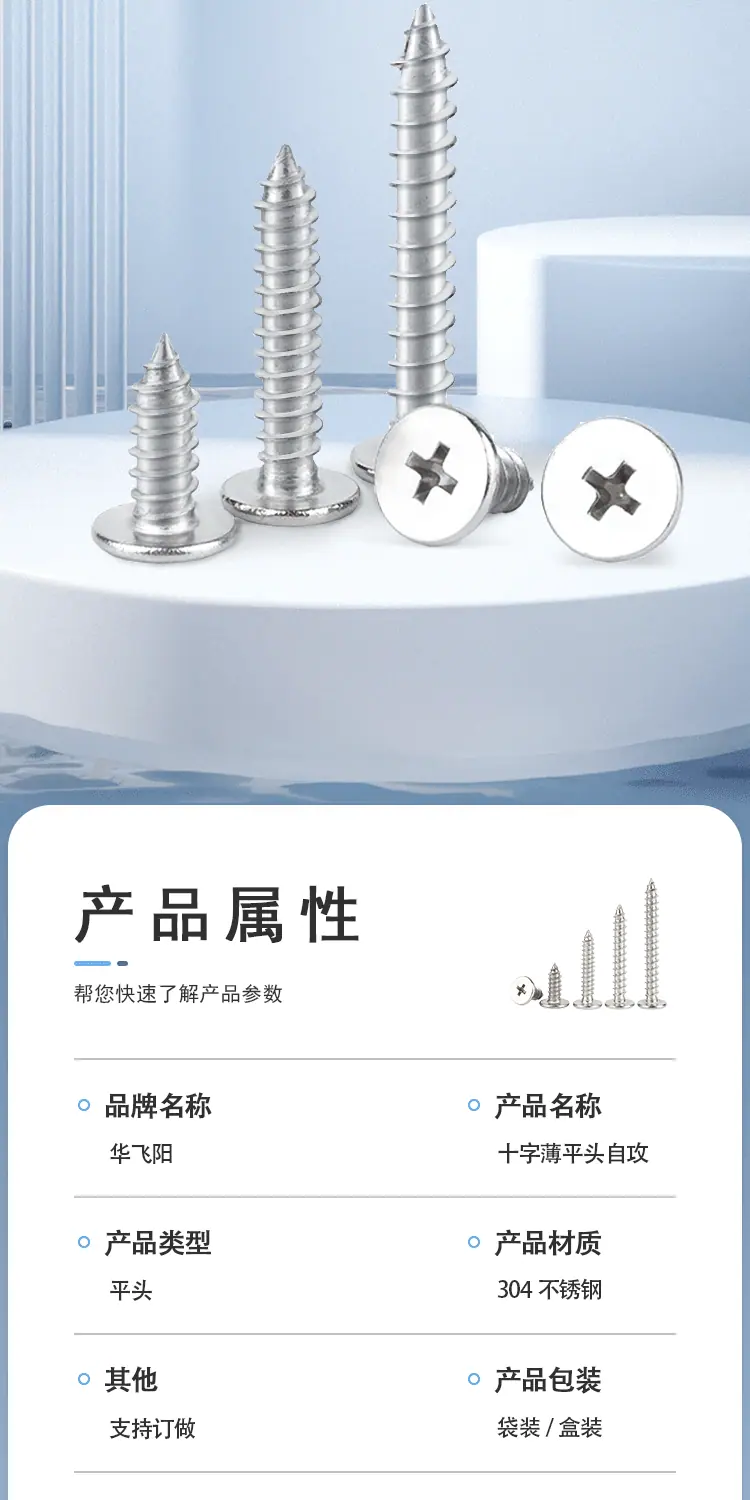 详情页_03