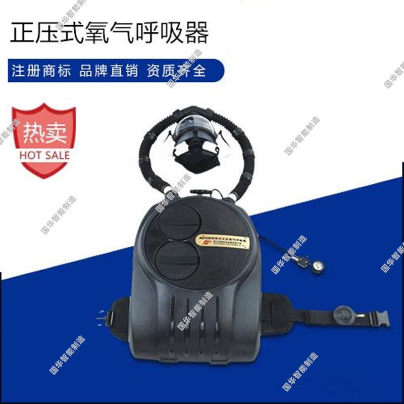 20196261042013748_副本.jpg