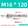 Oferta Especial en Pernos de Expansión Auténticos de Acero Inoxidable 316, Pernos de Anclaje Estándar, Tornillos de Expansión Exteriores, Serie M6-M16