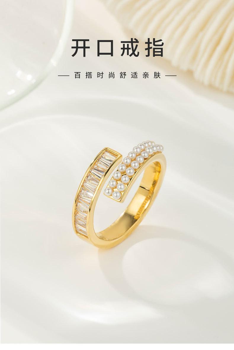 戒指-详情页_01.jpg