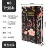 Cuaderno Portátil A6 Amazon Transfronterizo 2026 Planificador de Oficina Sencillo con Banda Elástica Libreta al por Mayor