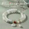 Nuevo Pulsera de Doble Círculo con Perlas Estilo Chino Tianshan Green para Mujer Hebilla de Seguridad de Jade Estilo Chino Pulsera de Aventurina Joyería al por Mayor