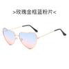 2024 nuevas gafas de sol para mujer, gafas de sol de moda para mujer, lentes degradadas, protección UV, gafas de metal