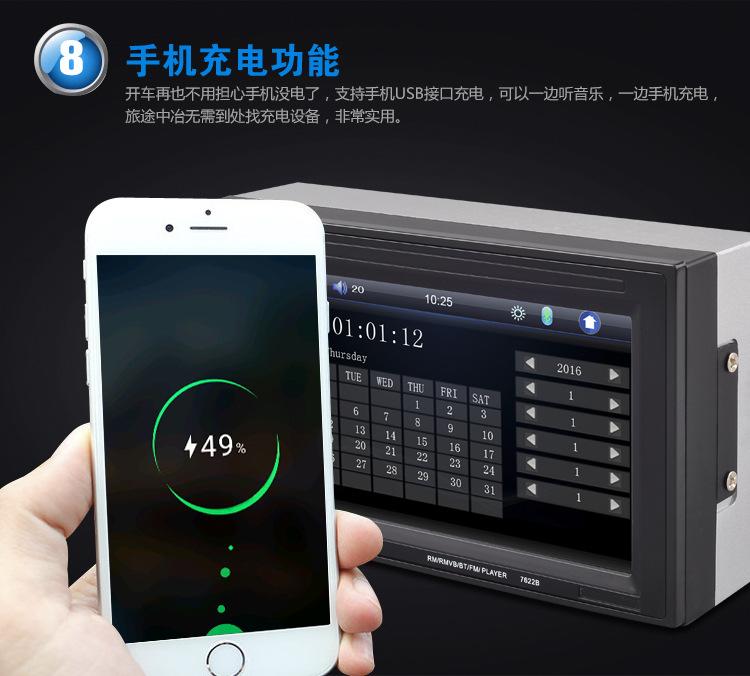 详情页-9 拷贝.jpg