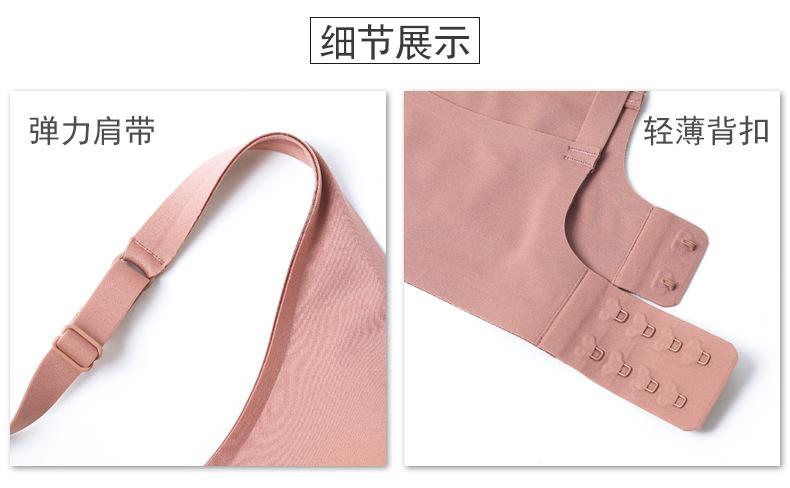 200001#莓桃粉详情页_10.jpg
