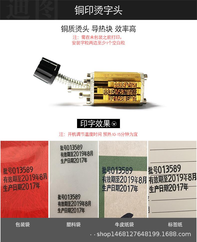 HP-241B详情页_04.jpg