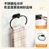 Gancho de Banheiro Suporte para Papel Toalha Conjunto de Armazenamento Cabide de Banheiro Conjunto de Quatro Peças Argola para Toalha Suporte para Toalha de Banho Venda por Atacado