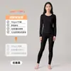 Categoría a Ropa Fina de Algodón Puro para Mujer Otoño y Pantalones Largos Traje de Algodón para Bebé 7A Antibacteriano Cepillado Térmico Ropa Interior para Mujer Otoño e Invierno