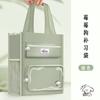 Bolsa de tutorial, bolso de estudiante, bolso de mano para libros, mochila escolar para hombres y mujeres, bolso para documentos, lienzo, arte, tutorial, tarea, prueba, bolsa de papel