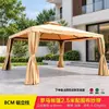 Toldo de Sol para Exterior Toldo de Chuva Guarda-Sol Grande Barraca de Feira Tenda Romana Pátio Jardim Pavilhão de Palha Tenda de Eventos