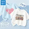 Camiseta Feminina Verão Roupas de Verão para Meninas Gola Redonda Casual Manga Curta Camiseta Top Novo Estilo 2026 Infantil Estilosa Algodão Puro Manga Curta