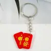 Acessórios de chaveiro estilo chinês para o Ano Novo, pingentes para mochila de estudante, presentes festivos de Ano Novo, pequenos presentes, atacado, em estoque