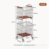 Cesto de Ropa Sucia Minimalista Estilo Japonés, Cesta de Almacenamiento Desmontable de Múltiples Niveles, Carrito Organizador de Gran Capacidad para Baño, Sala de Estar y Esterillas de Yoga