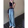 Calça Jeans Reta Azul Clara para Mulheres, Nova Coleção Primavera 2026 Estilo Europeu, Tamanho Grande, Emagrecimento, Cintura Alta, Calça Flare Estreita