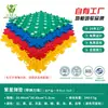 Borde Resistente al Desgaste para Exteriores Piso Deportivo Piso Suspendido Piso de Cancha de Baloncesto Piso Ensamblado Piso Deportivo para Exteriores