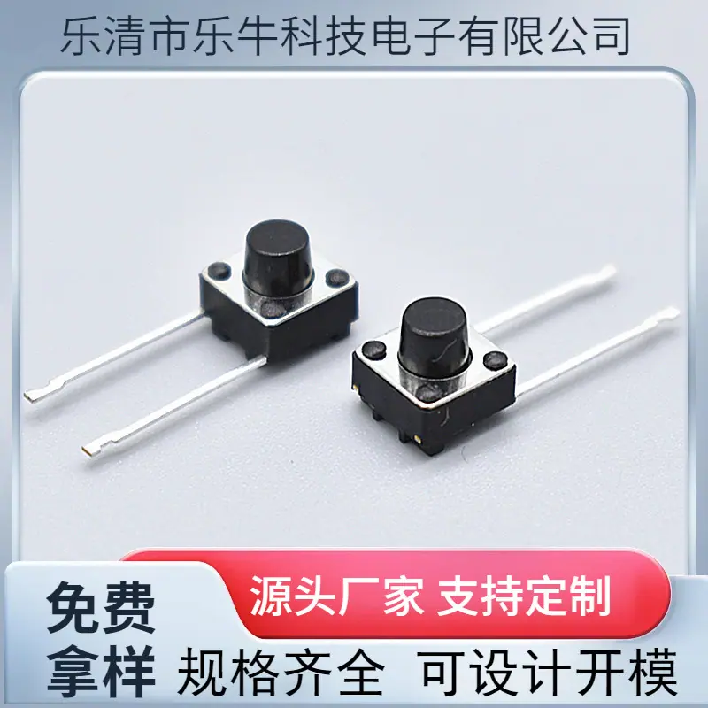 大泽工具_20241012132613