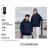 Sudadera con capucha de cuello redondo de forro polar pesado de 350 g para Otoño e Invierno, logotipo personalizado impreso, ropa de trabajo corporativa, camiseta publicitaria cultural