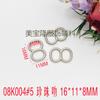 Anillo metálico de alta calidad sin costuras para ropa, equipaje, zapatos, hebilla de anillo 089 anillo de hebilla anillo decorativo anillo de 8 anillo plano