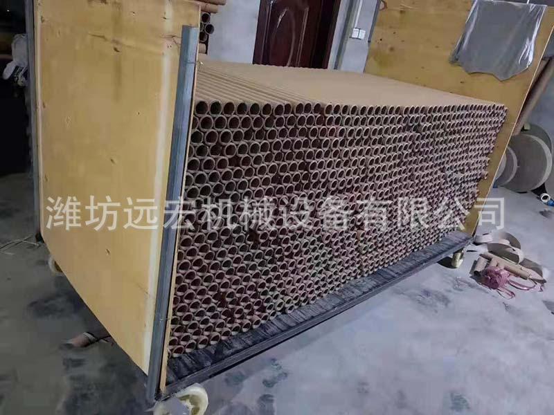 微信图片_20200311170016.jpg