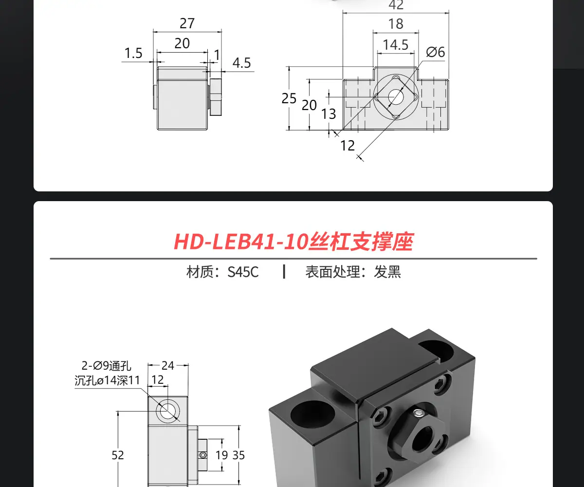 详情高清_10.jpg
