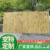 Cerca de bambu para exterior, cerca para jardim, cerca para pátio, poste de bambu decorativo para horta.