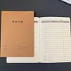 Libro de Tareas para Estudiantes de Primaria, Libro de Ejercicios de Chino y Matemáticas para Estudiantes de Secundaria, Libro de Posicionamiento de Inglés, Engrosado