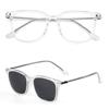Los juegos de gafas TP1210 se pueden equiparar con gafas de sol para miopía, clip de alta calidad estilo ins, gafas de sol polarizadas para mujer, protección UV contra luz fuerte.