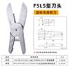 Tesoura Pneumática Automática FUMA de Taiwan para ângulo MS-20 manipulador quadrado tesoura pneumática tipo de instalação tesoura pneumática
