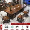 Conjunto Grande de Mesa de Chá e Cadeiras de Madeira Maciça, Uma Mesa e Cinco Cadeiras, Nova Mesa de Chá Estilo Chinês para Escritório e Uso Doméstico, Estação Integrada para Preparo de Chá