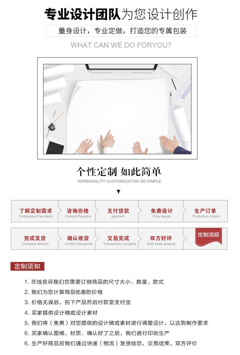 云鸿背包袋-套_13.jpg