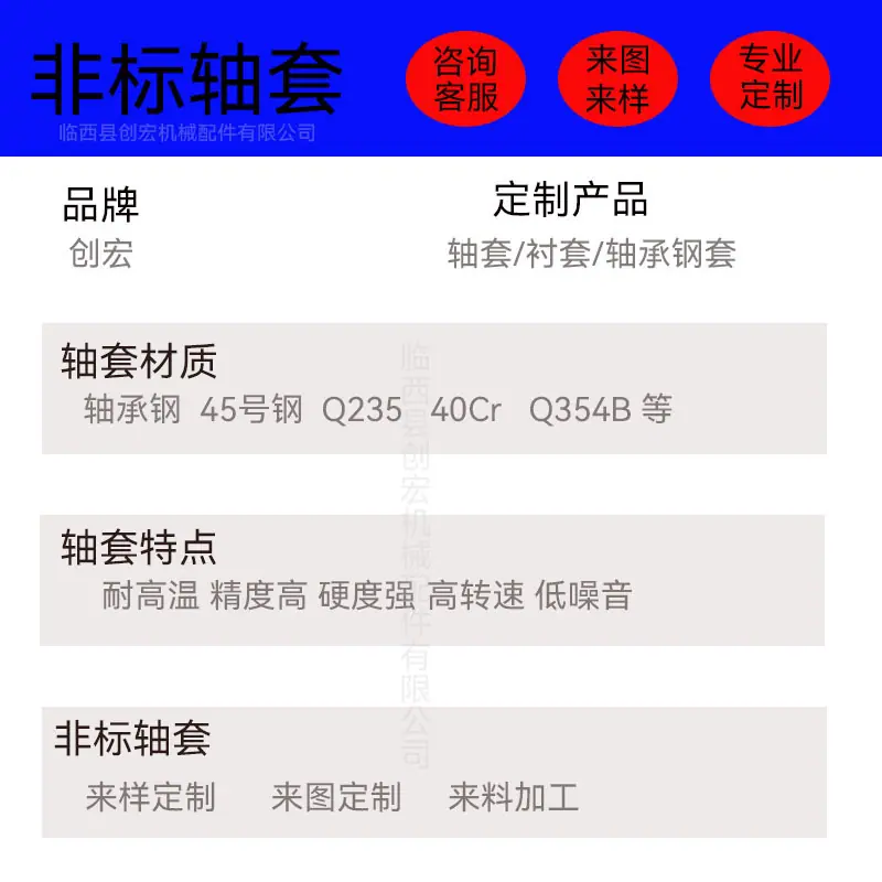 套版2.jpg