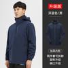 Chaqueta para exteriores para hombre tres en uno desmontable con forro polar grueso para pareja, chaqueta impermeable para mujer, traje de montañismo de otoño e invierno