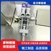 Máquina Dispensadora de Pegamento, Máquina Rellenadora de Pegamento, Bomba de Tornillo Micro, Automatización Electrónica, Industria Química, Industria Alimentaria, Fabricación de Papel, Industria Militar, Diversas Industrias