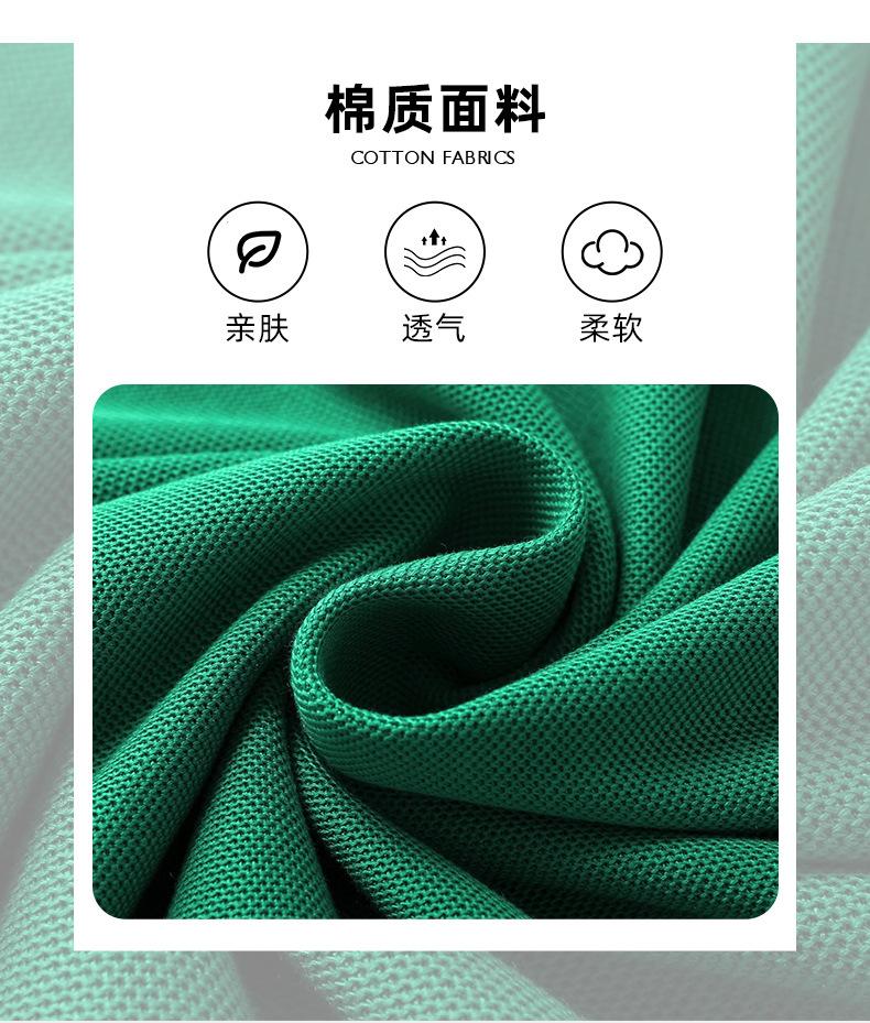 t恤定制