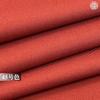 360Gtr Beiji Tela Traje de Sarga TR Doble Cara Otoño e Invierno Ropa Exterior Traje de Negocios Pantalones Tela al por Mayor