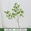 Simulação única Folha de Coração Banyan decoração macia arranjo de flores decoração de árvore modelo de decoração acessórios de engenharia de sala Folha de Banyan planta verde falsa
