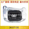 3637138 Soporte de Transmisión Adecuado para Opel Grandland Vivaro Citroen C4 Berlingo