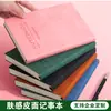 Caderno de Couro com Toque Suave, Personalizável com Impressão de Logo, Caderno de Registro para Reuniões de Negócios A5, Feito Sob Medida