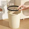 Cubo de basura doméstico de gran capacidad, nuevo estilo 2025, para uso en cocina, sala de estar, oficina, inodoro y baño.