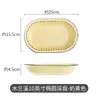 Vajilla de Dibujos Animados Blanco Leche Mulan Creek Estilo Japonés Platos Caseros Irregulares Tazón para Sopa Binaral Lindo Platos para Leche con Respiraderos