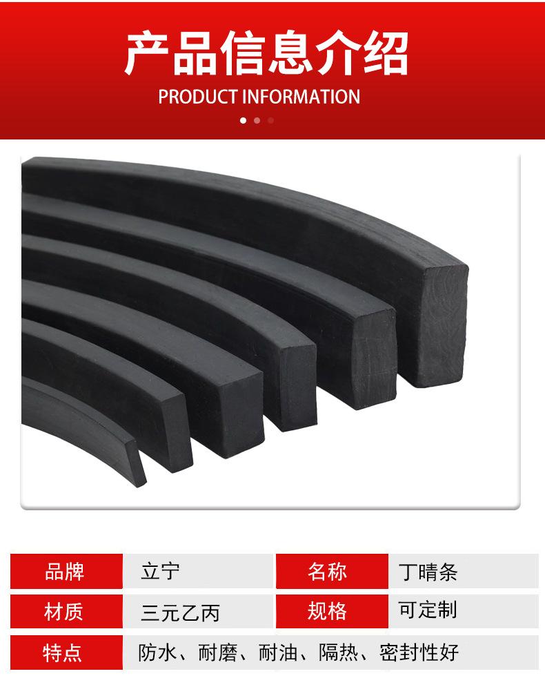 立宁详情_05.jpg