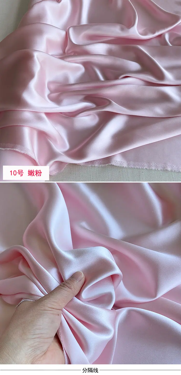 10号嫩粉 (1).jpg
