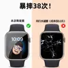 Adecuado para película protectora Apple Watch iwatchs11, película de pantalla completa Applewatchs10 iwatchs987