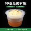 Fiambrera Espesa con Tapa, Contenedor de Plástico PP de Grado Alimenticio para Llevar, Apto para Microondas