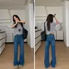Imprescindible en este número~Jeans clásicos de mezclilla azul ajustados para mujer, Nuevo estilo Otoño 2026, Pantalones rectos holgados de pierna ancha hasta el suelo